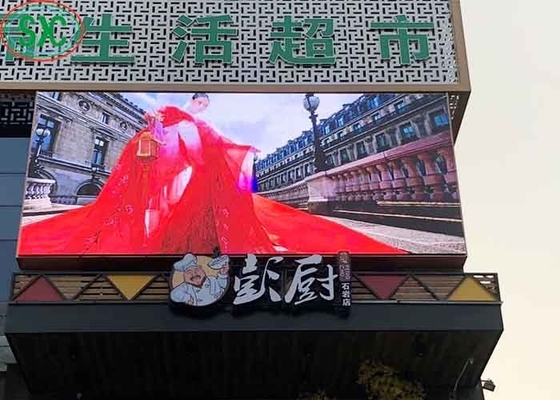 Epistar Chip Iluminado Display Pixel Pitch 8 LED Panfletos publicitarios de vídeo