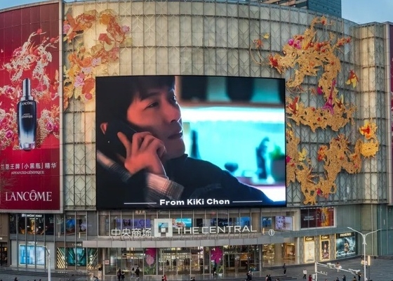 Pantalla de aluminio fundido en estadio de color completo Publicidad al aire libre Pantalla LED 1/32 Modo de escaneo IP34