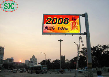 SMD3535 LED Full Color Outdoor Billboard 320mm X160mm Modulo de tamaño 40000 puntos por metro cuadrado