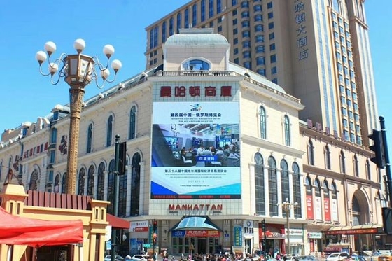 Display LED a todo color para hospitales, gimnasios y centros comerciales