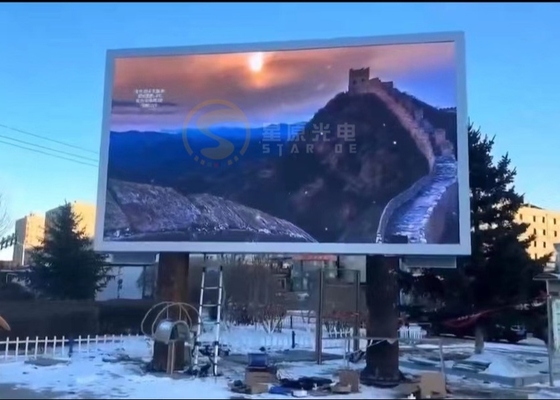 6000 Nits Exterior Display LED a todo color P8mm HD IP65 Panel de píxeles Instalación fija