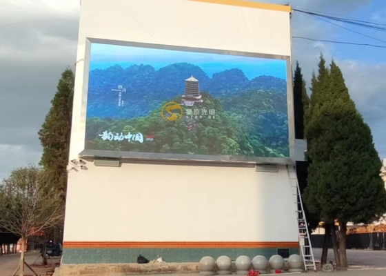 6000 Nits Exterior Display LED a todo color P8mm HD IP65 Panel de píxeles Instalación fija
