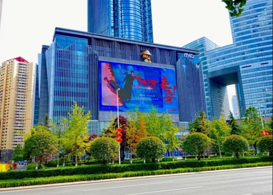 Display LED gigante de alta definición a prueba de agua personalizable