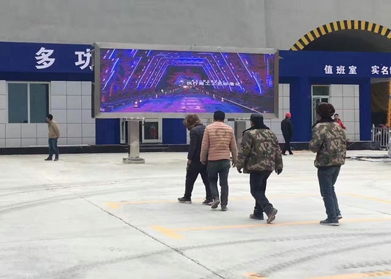 Adecuado para estadios deportivos y eventos deportivos Mantenimiento frontal Gran ángulo de visión P10 LED Video Wall HD