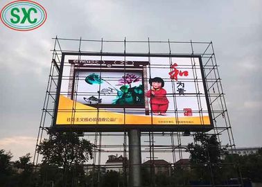 P2.5 Ultra delgada pantalla LED SMD a prueba de agua alquiler LED pared de vídeo 640 * 640MM tamaño