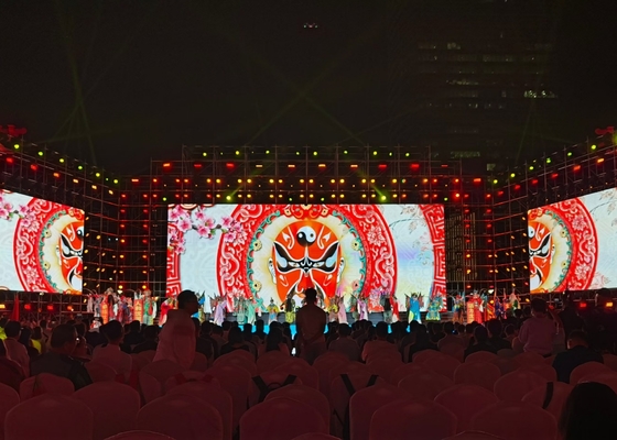 Pantalla de alquiler al aire libre Pantalla curva Pantalla a prueba de agua Video a todo color 640 * 640mm Publicidad P5 Pantalla LED