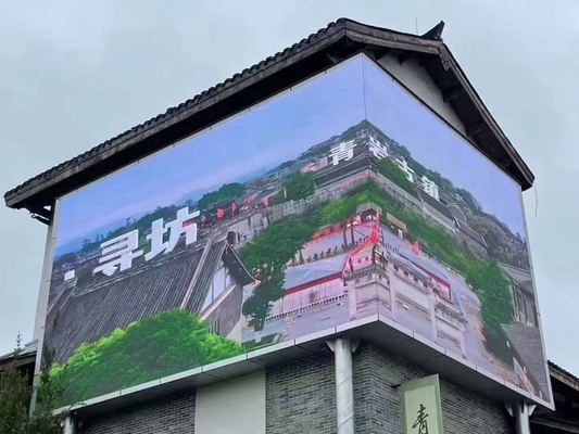 Pared de video LED de tamaño personalizado para publicidad al aire libre con configuración de píxeles de alta resolución y alto contraste para reproducción