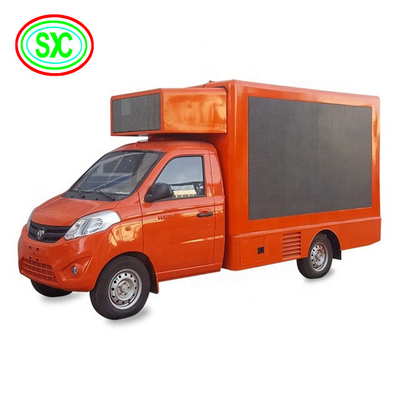 P5 Mobile Truck LED Display Screen La solución perfecta para la publicidad exterior B2B