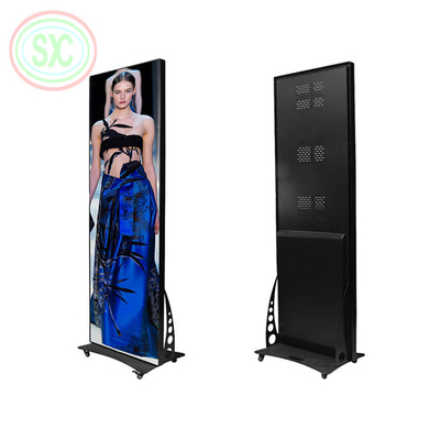 1R1G1B Configuración de color Pantalla LED comercial 192*96 Resolución del módulo y de la pantalla