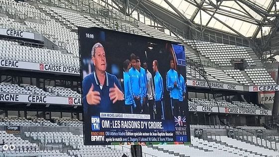 Pantalla LED para exteriores P10 10000 puntos/m² 5000 cd/m²