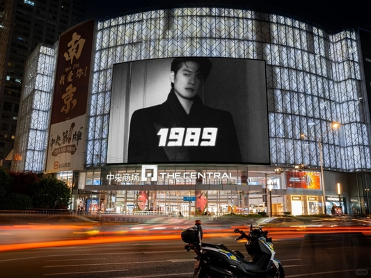 Gran P10 Full Color LED Display Board Modulo de pantalla impermeable montado en la pared