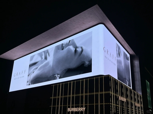 Función de visualización de vídeo Exterior pantalla LED a todo color con voltaje de entrada AC 110/220V y tamaño del módulo 320x160mm