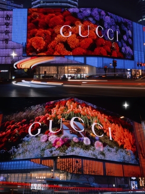 P10 Alumbrado exterior a todo color con pantalla curva LED