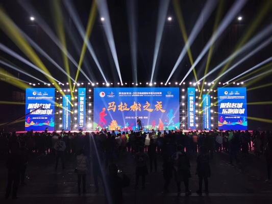 IP65 Inodoro P5 Exhibición LED a todo color, pantalla de estadio para alquiler y publicidad