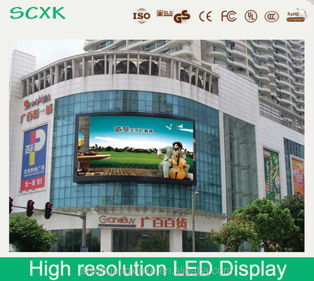 Pared de medios LED estable sin esfuerzo y sin complicaciones con tamaño de módulo de 3200mmx160mm