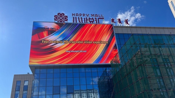 P20 impermeable Edificio de publicidad LED pantalla LED pared de vídeo ultra-claro personalizable