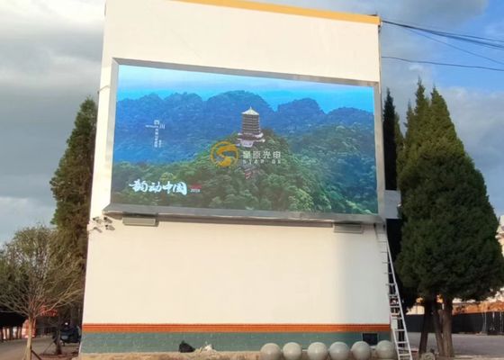 Buen precio Pantalla de publicidad LED ultraclara, IP65, de alto brillo, a prueba de condiciones climáticas al aire libre P10 P12 en línea