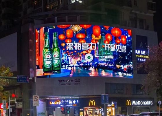 Buen precio Alquiler de pantalla de publicidad LED exterior impermeable, P3.91 Tabla de pantalla LED a todo color MBI5124 de alta resolución en línea