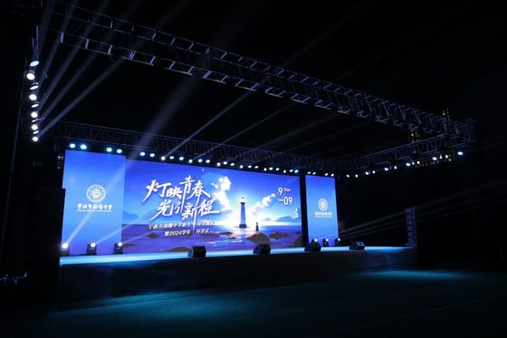 Buen precio Escenario del evento Color completo 320 * 160mm P2.5 GOB LED Display Panel de pantalla LED a prueba de agua en interiores en línea