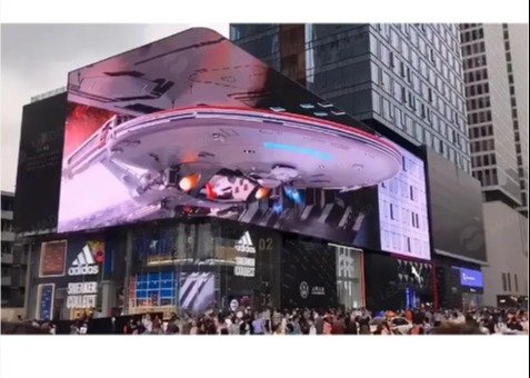 Pantalla de escenario de aluminio de fundición en exteriores impermeable gran publicidad digital de 10 mm Panfletos LED en la calle