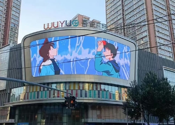 Instalación de alquiler en exteriores Pared LED a todo color, módulos de alto brillo, densidad de puntos hasta 62500