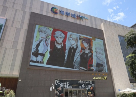 Display LED de aluminio fundido a presión de alta luminosidad P16 640 * 640mm de exterior impermeable a todo color