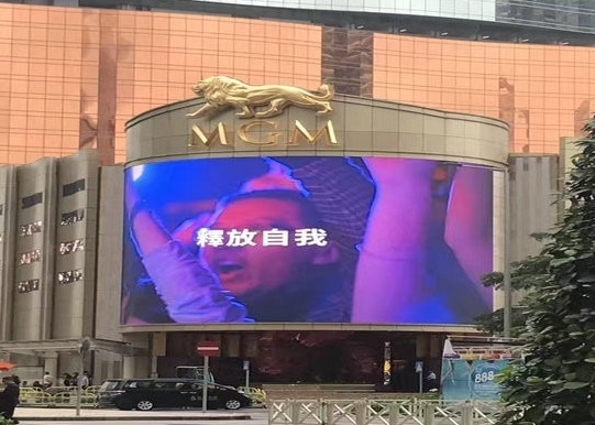 SMD P6 Comercial LED Panfletos publicitarios 1/8 Escaneo de panel LED a todo color