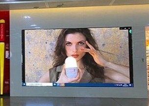 Pantalla LED de la plataforma de escaneo
