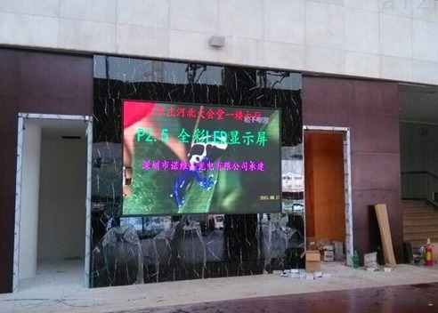 Pantalla de alquiler de aluminio fundido a presión 1R1G1B Pantalla LED de publicidad Sistema Nova P10 Pantalla de pantalla LED