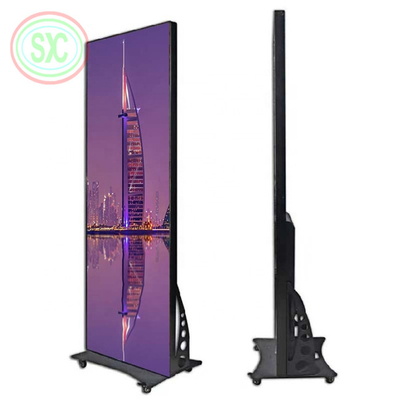 Display de cartel LED de gabinete de aluminio 680x2000mm Tamaño de pantalla Material del panel de aluminio