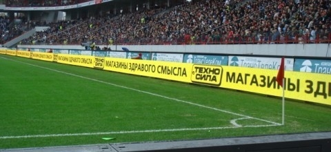 Pantalla LED de estadio de acero laminado en frío con velocidad de fotogramas de 60 Hz y rectificación de escala gris