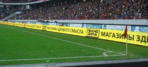 Buen precio Pantalla LED de estadio de acero laminado en frío con velocidad de fotogramas de 60 Hz y rectificación de escala gris en línea