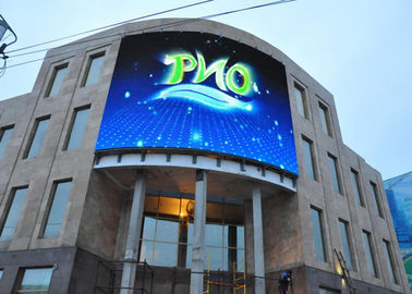 Pantallas de alquiler P4.81 IP65 Video LED de exteriores Impermeabilización de la pantalla publicitaria para centros comerciales / aeropuertos