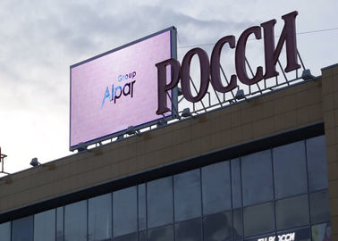 HD Full Color Suspended LED Display Alquiler P4 para exposiciones / espectáculos de motor