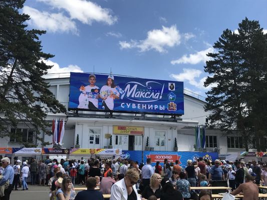 Pantalla al aire libre lateral trasera de la medios publicidad de la pantalla LED P6 LED del mantenimiento P6 de la pantalla de P6 LED