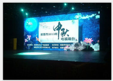 Peso ligero HD Full Color Led Screen Video Pared Smd P3 gabinete de alquiler de interiores para el escenario