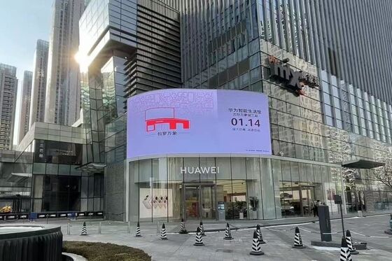 Pantalla LED de color completo con estructura modular y ajuste flexible del área de pantalla para diversas necesidades publicitarias