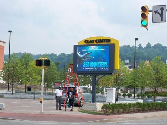 Buen precio Cartel LED P8 p10 para vallas publicitarias grandes de 960x960mm, pantalla LED a todo color para exteriores con 8000 nits de brillo en línea