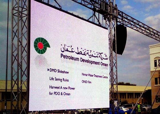 P3.91 P4.81 Pantallas LED de alquiler al aire libre para conciertos de escenario 500x500 mm con una frecuencia de actualización de 3840