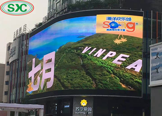 Buen precio P6.67 Pantalla LED fija Inmersible en exteriores Publicidad digital cartelera 2x3m en línea