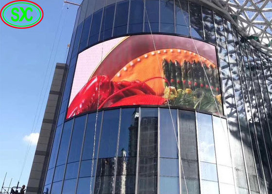 Buen precio Pantalla de publicidad LED cubo de alta definición para interiores y exteriores en línea