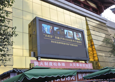 RGB Full Color LED Billboard P8 Pantalla exterior IP65 Material del gabinete de hierro súper transparente