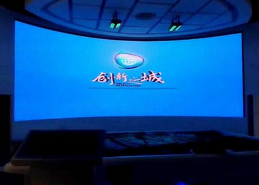 Pantalla de alquiler en interiores con pantalla LED a todo color Pantalla P1.667 3840HZ 400*300mm Tamaño de caja
