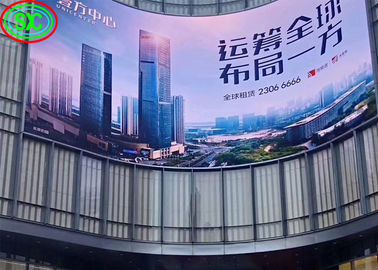 Arc Indoor Full Color LED Display Pantalla de vídeo P3.91 Anuncios
