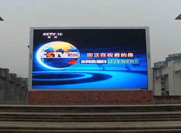 P5 Exterior Full Color HD LED de fundición a presión pantalla de aluminio, resistente al agua y al polvo