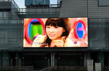 P4 Hospitales/estadios al aire libre con pantalla LED a todo color de alquiler Ip65 Epistar Chip