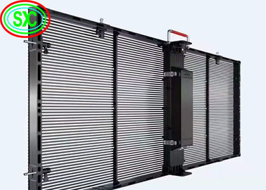 Cuadro de aluminio de peso ligero SMD1921 Pantalla LED transparente