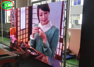 Publicidad P3 P4 P5 1200cd/m2 Display LED de alta definición a todo color sin manchas