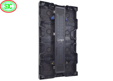 Cabinet de aluminio fundido a presión P2.5 LED Stage Curtain HD No-Smear Screen alquiler de pantalla de escenario con led