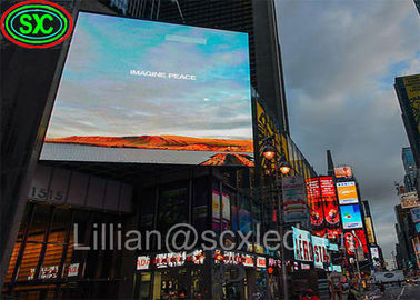 Sistema Nova de alta luminosidad/resolución